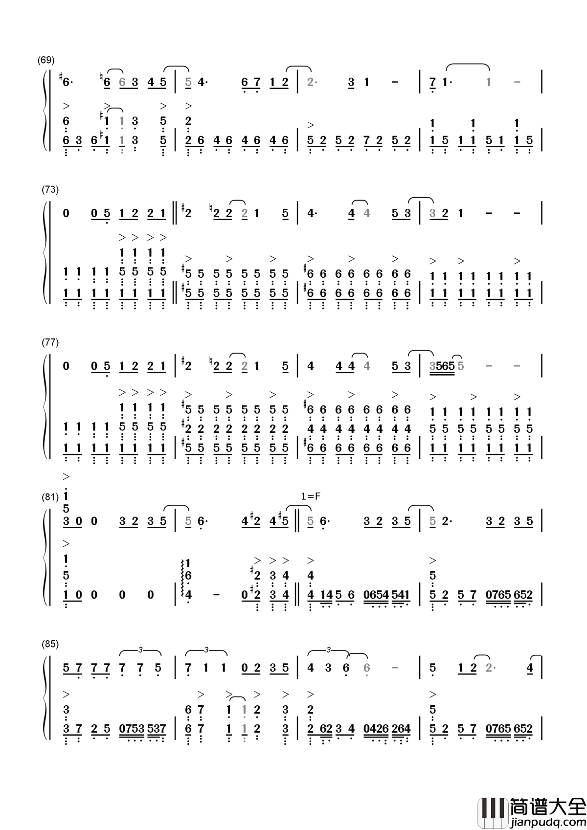 忘记拥抱简谱_A_lin_你给的回忆太好像刺青很难抹掉