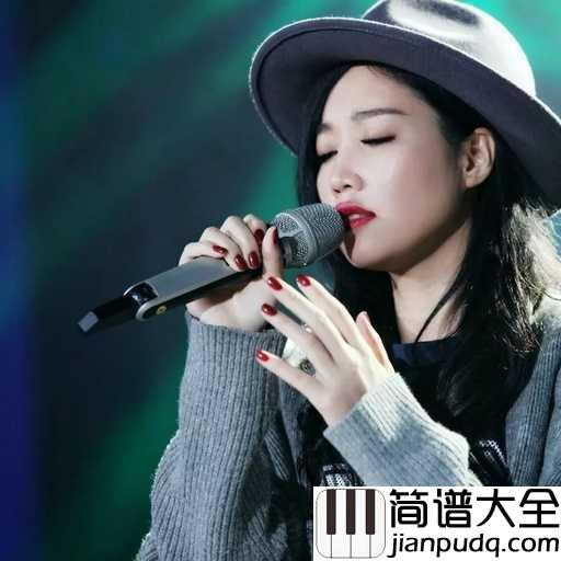 忘记拥抱简谱_A_lin_你给的回忆太好像刺青很难抹掉