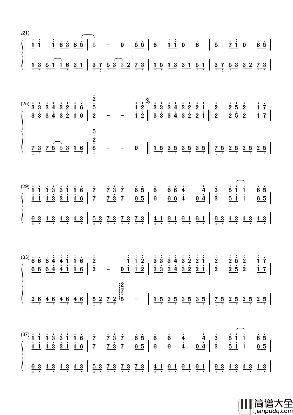 痴心绝对简谱_李圣杰_敬往事一杯酒再爱也不回头