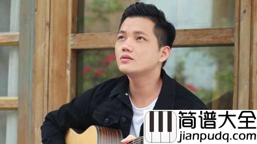 痴心绝对简谱_李圣杰_敬往事一杯酒再爱也不回头