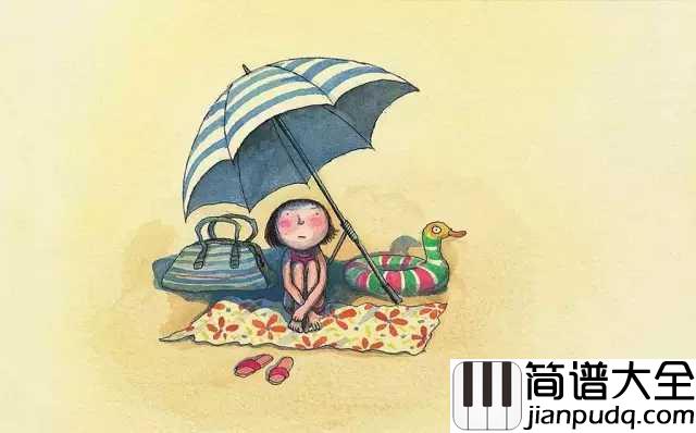 同类简谱_孙燕姿_回忆也许美____可是正在飞走对不对