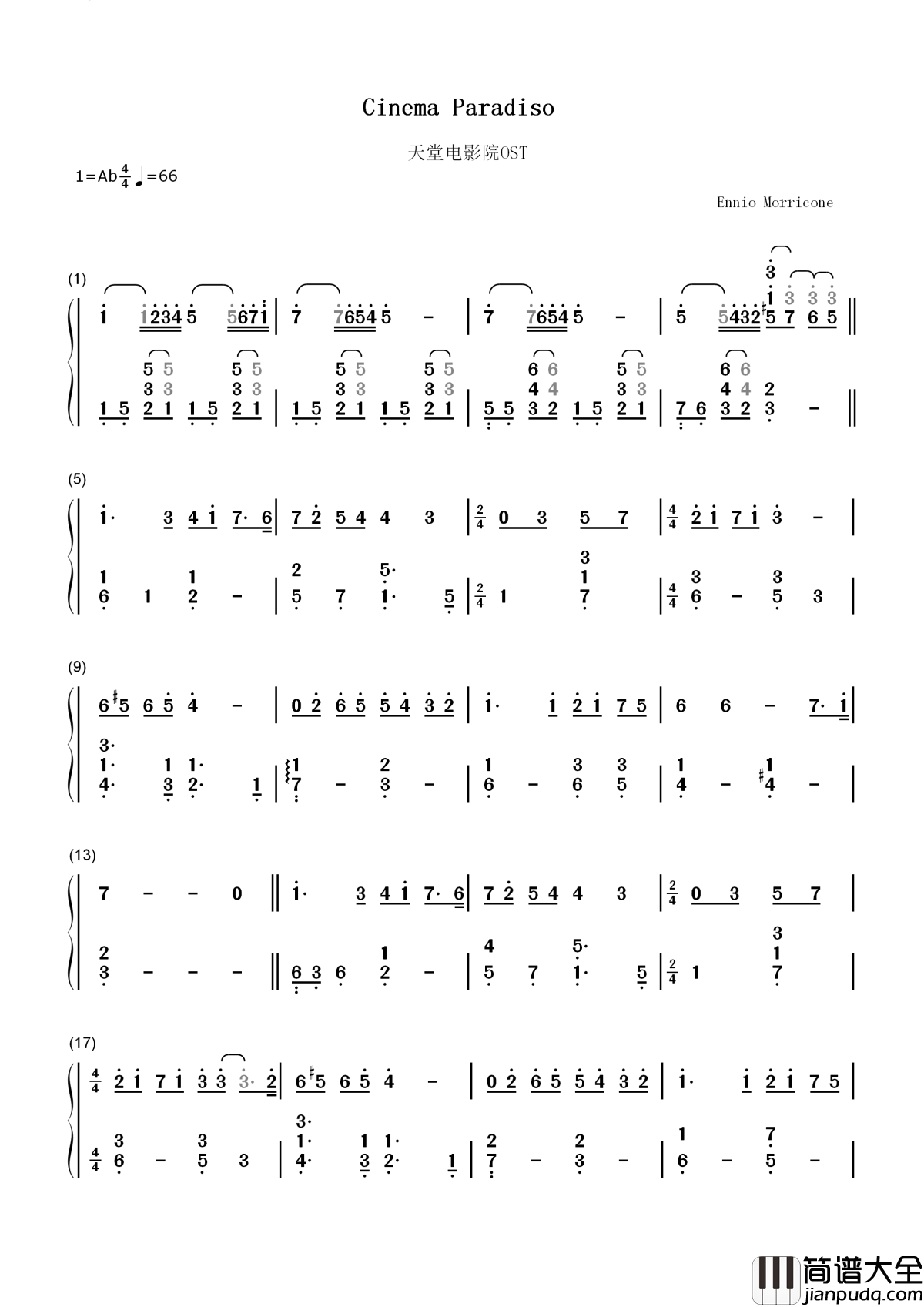 Cinema_Paradiso简谱____Various_Artists____生命中最珍贵的莫过于用爱拼凑出来的记忆