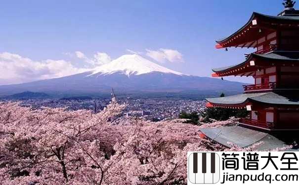 君が代（君之代）简谱_____日本国歌，“全球通”必须得听的一首国歌