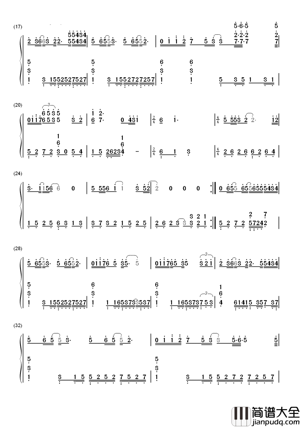 开始懂了简谱_孙燕姿_用心酸微笑去原谅了