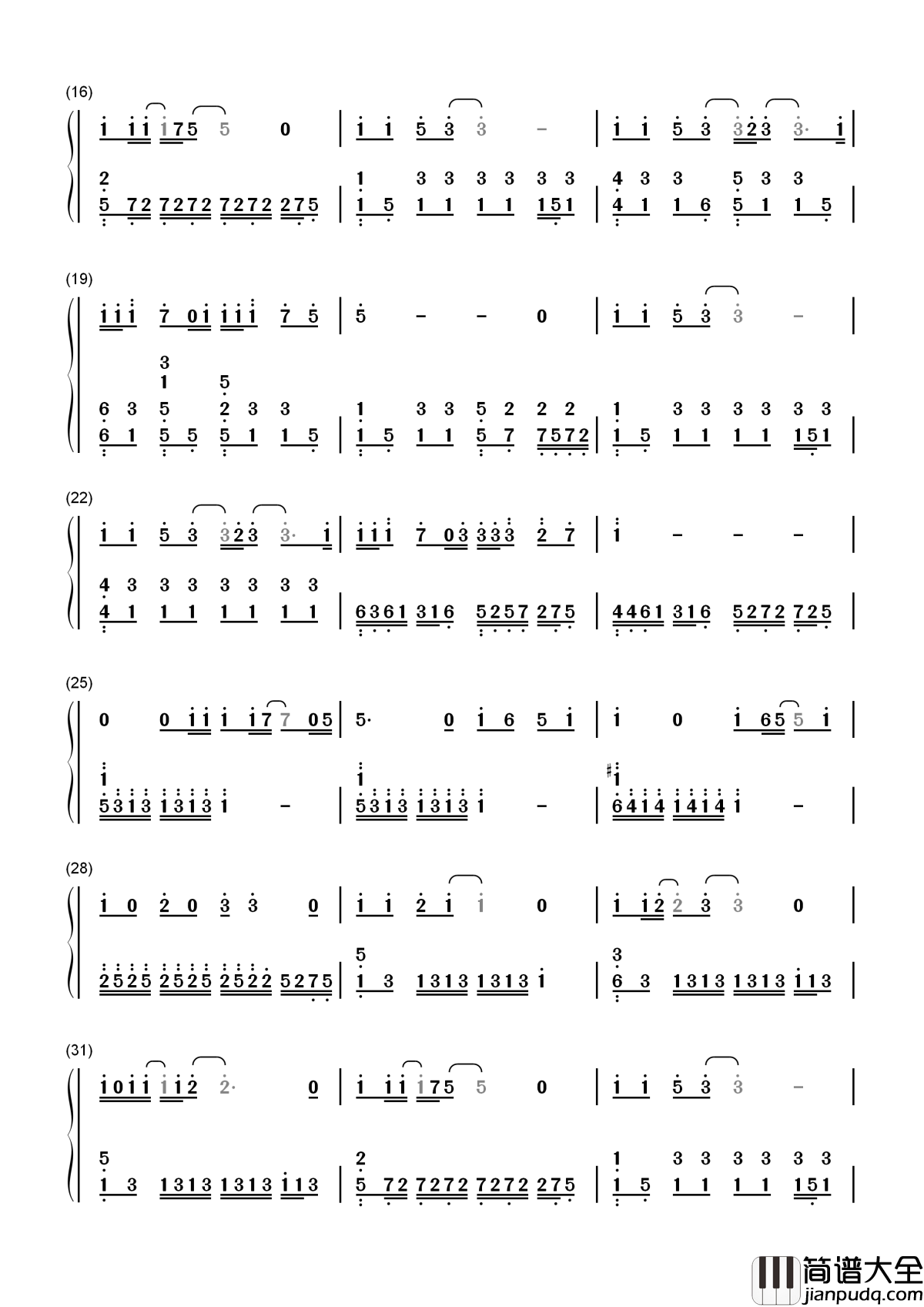 在,也不见简谱_孙燕姿_不敢再见不想再面对面__只为了悼念往事写下的遗言