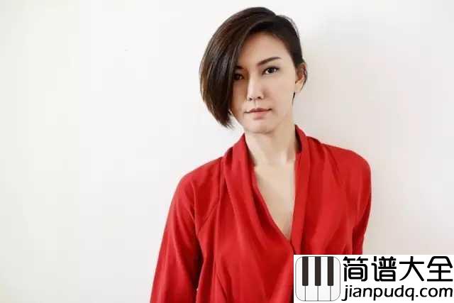 在,也不见简谱_孙燕姿_不敢再见不想再面对面__只为了悼念往事写下的遗言