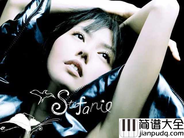 在,也不见简谱_孙燕姿_不敢再见不想再面对面__只为了悼念往事写下的遗言