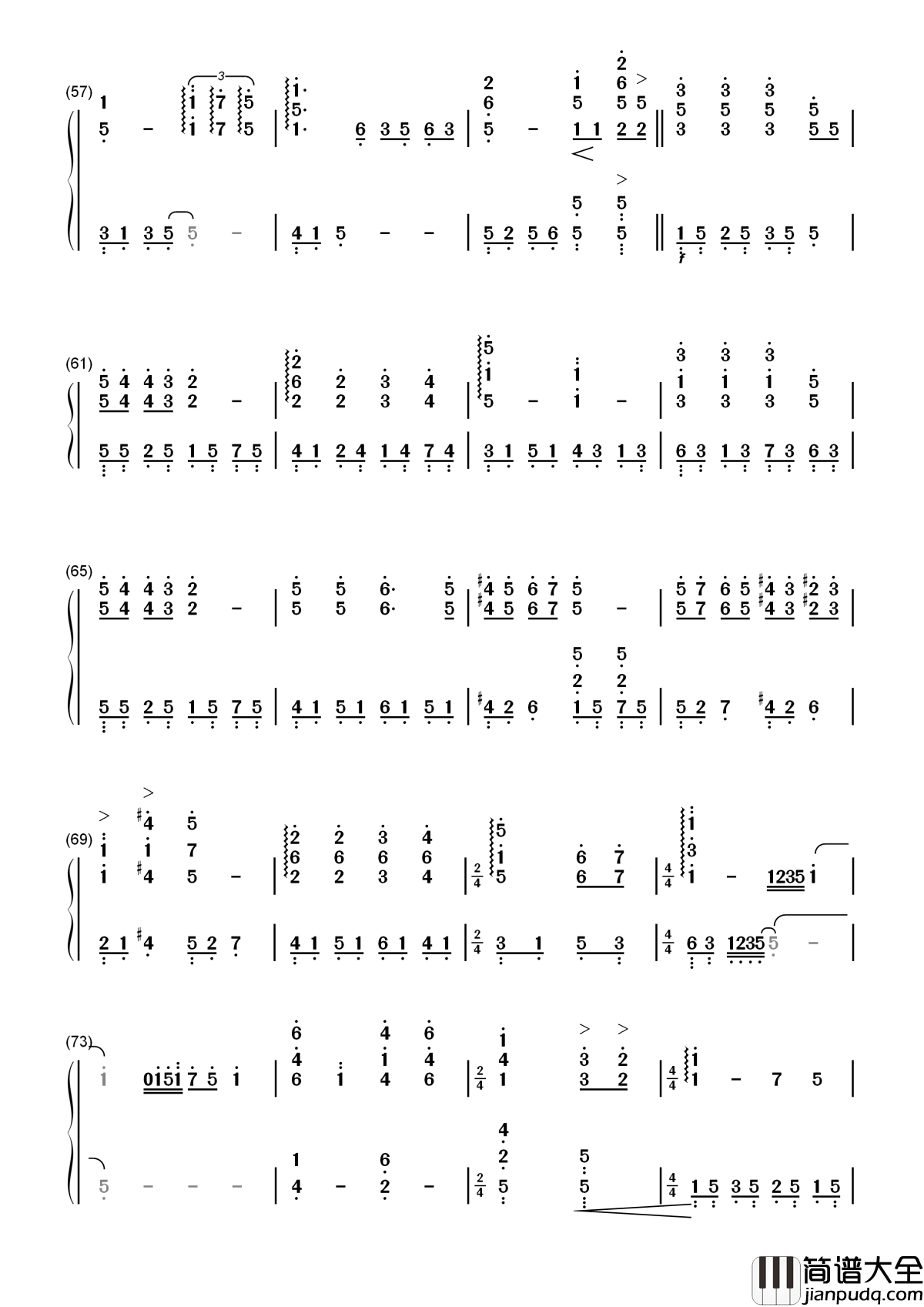 野玫瑰简谱____予人玫瑰,手有余香——舒伯特和他的野玫瑰