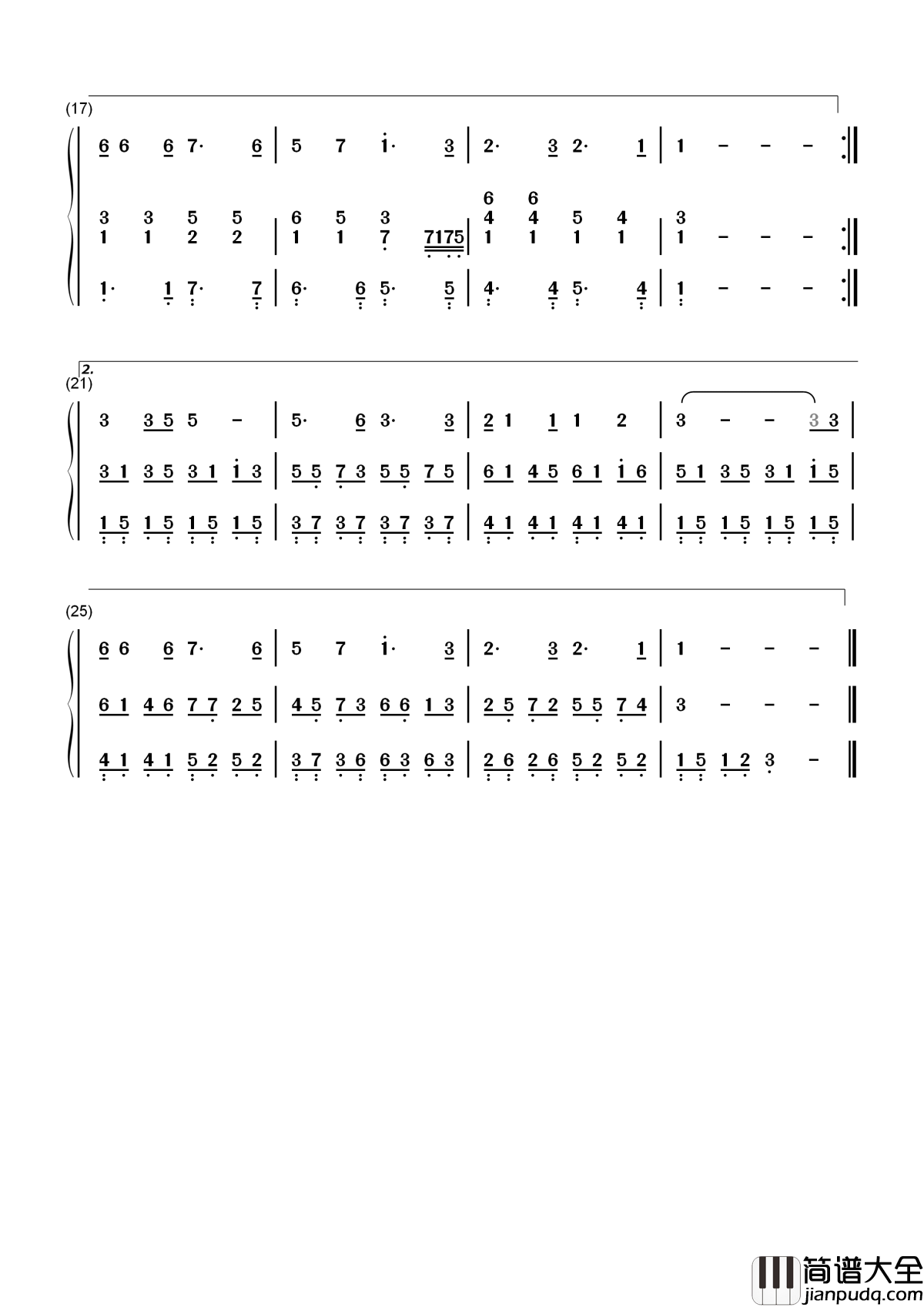 赞美之泉简谱___每个中国基督徒心中都有一首赞美之泉