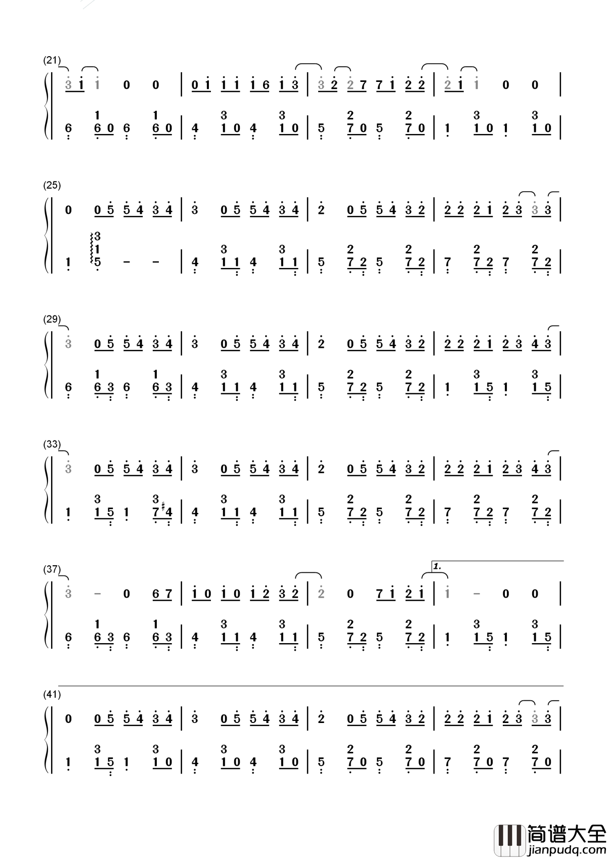 我想我不够好简谱_单色凌_我想我不够好_总让你眼泪掉