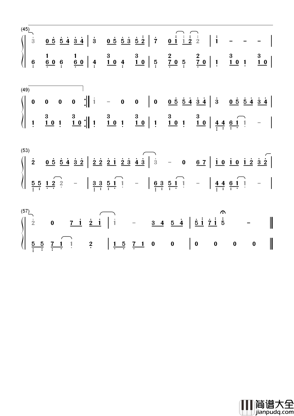 我想我不够好简谱_单色凌_我想我不够好_总让你眼泪掉