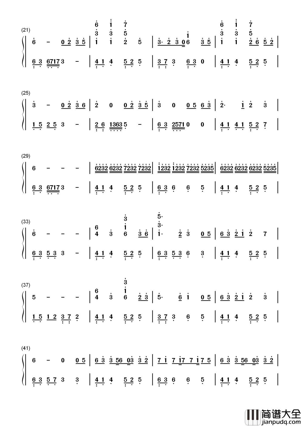 泸沽寻梦简谱_银临_我应是泸沽过客孑然弹铗划天地开阖