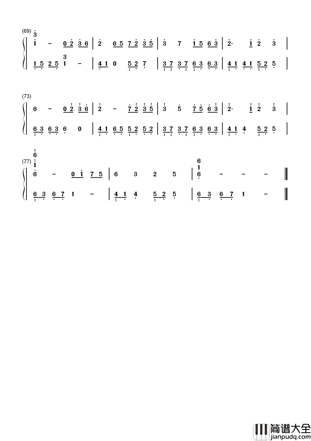 泸沽寻梦简谱_银临_我应是泸沽过客孑然弹铗划天地开阖