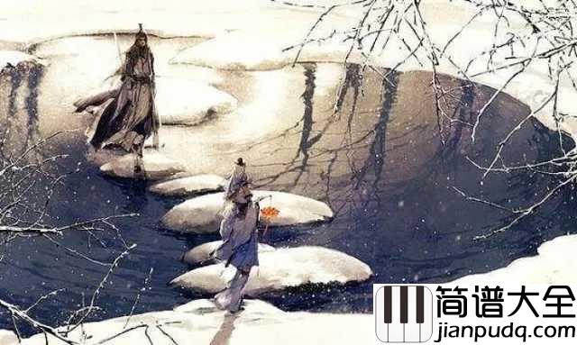 泸沽寻梦简谱_银临_我应是泸沽过客孑然弹铗划天地开阖