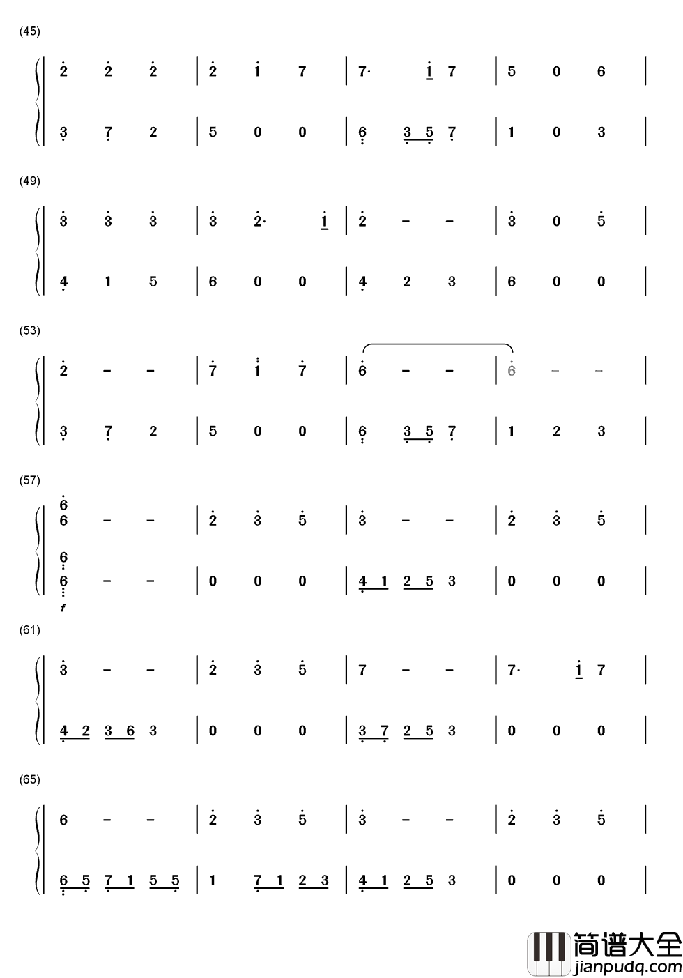 锦鲤抄简谱_银临_灯花微凉笔锋微凉难绘虚妄难解惆怅