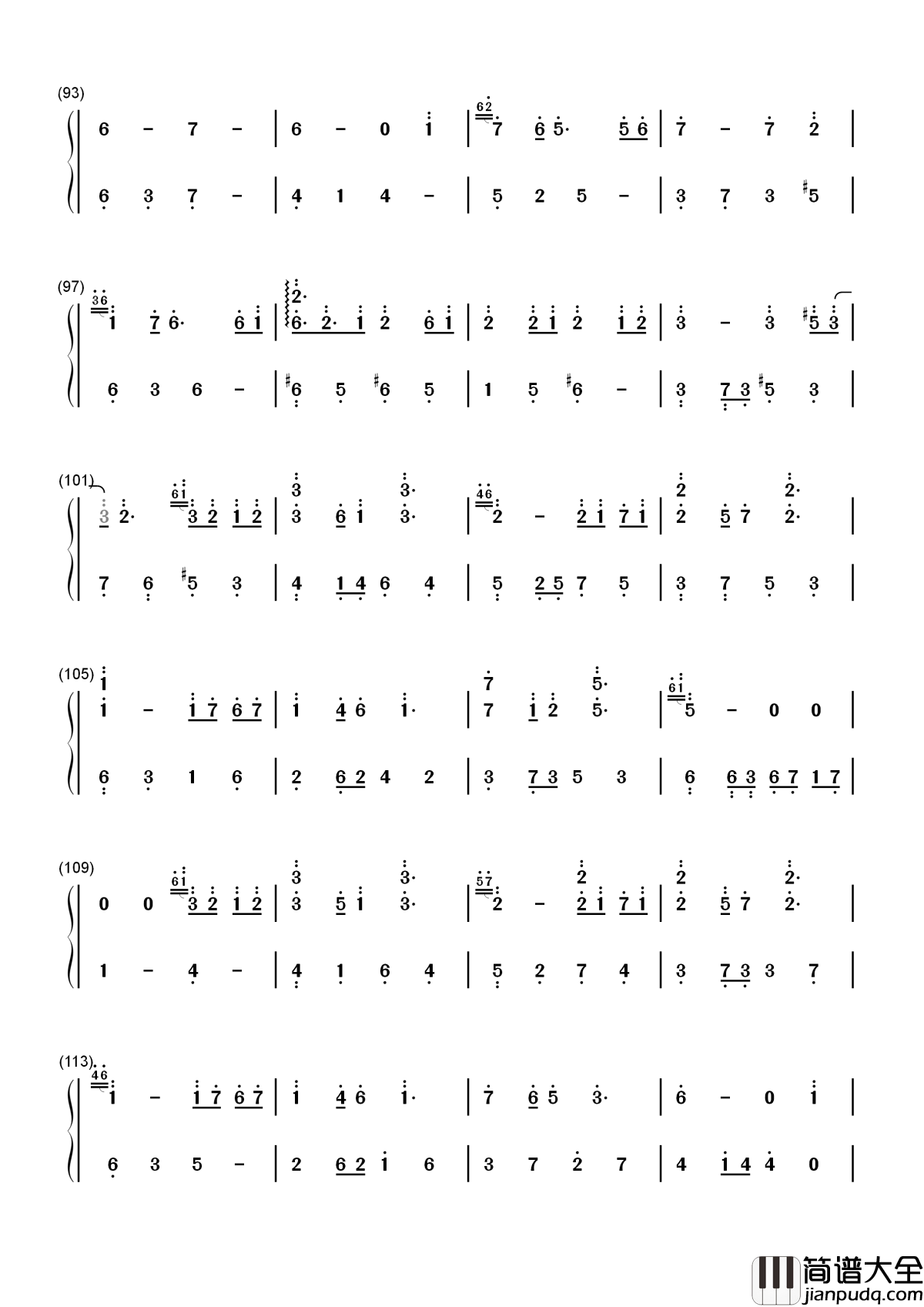 我的一个道姑朋友简谱_双笙_而你撑伞拥我入怀中一字一句誓言多珍重