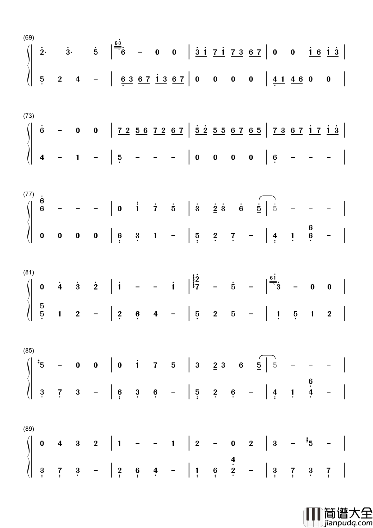 我的一个道姑朋友简谱_双笙_而你撑伞拥我入怀中一字一句誓言多珍重