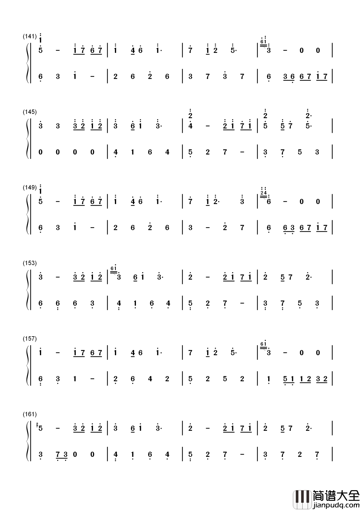 我的一个道姑朋友简谱_双笙_而你撑伞拥我入怀中一字一句誓言多珍重