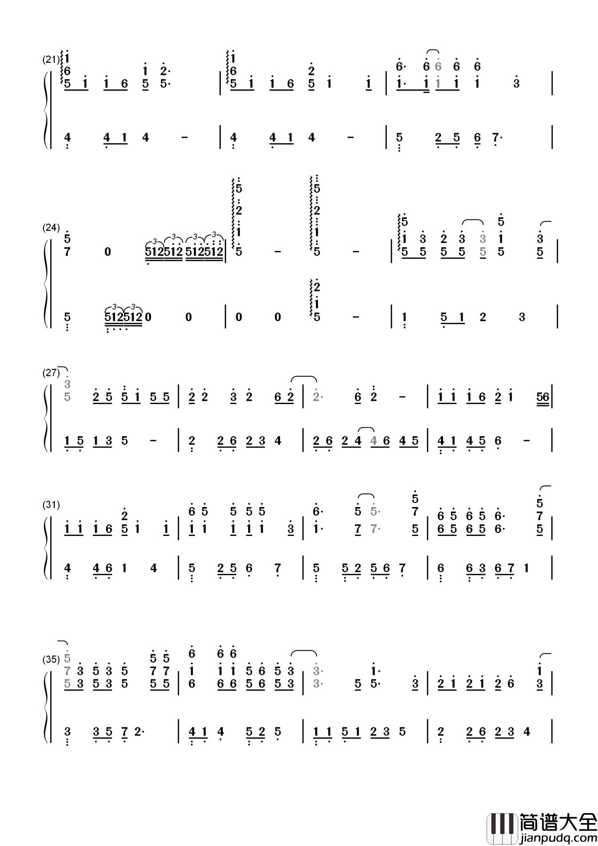 漂洋过海来看你简谱_刘明湘_望着你远去我竟悲伤得不能自已