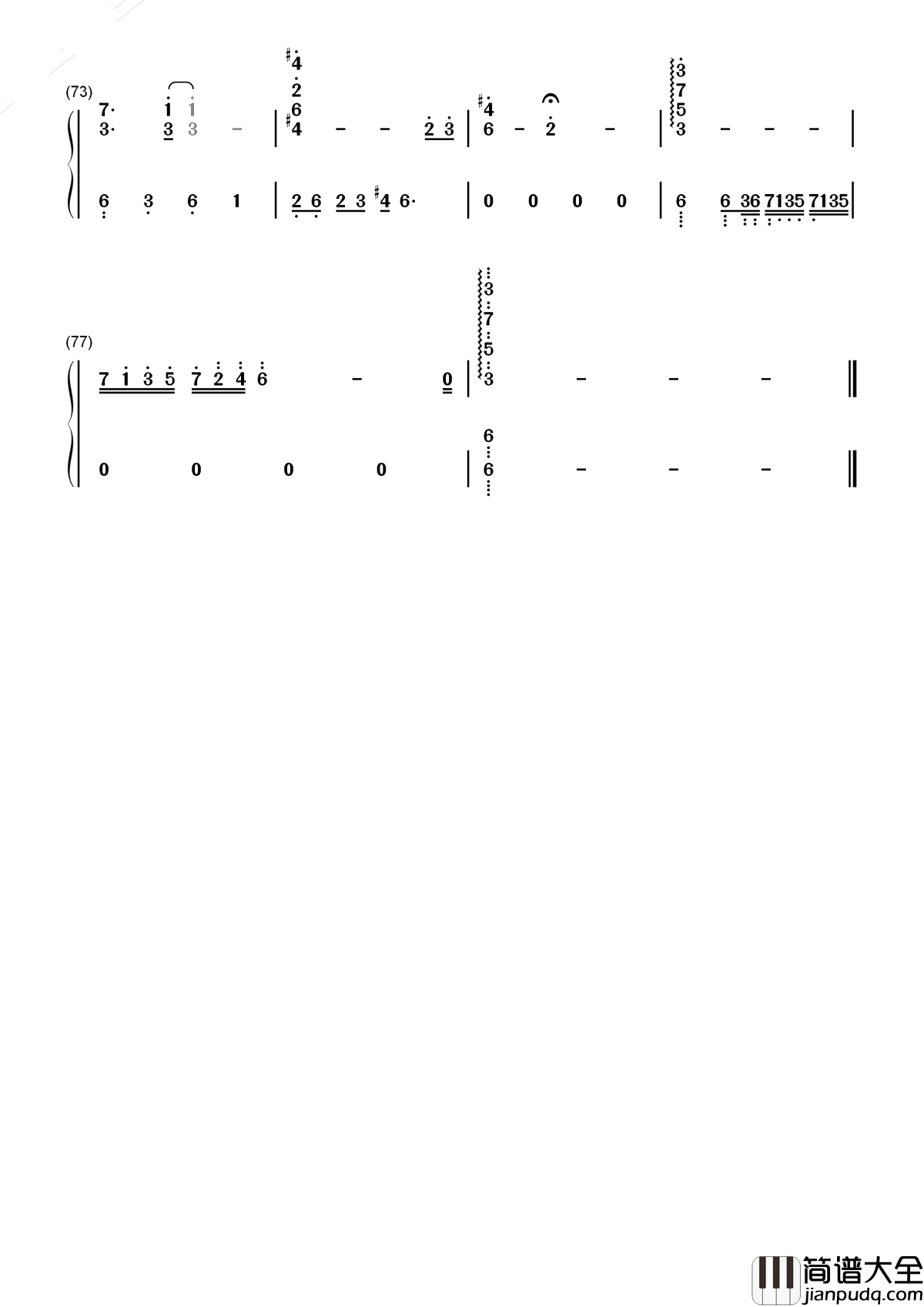 漂洋过海来看你简谱_刘明湘_望着你远去我竟悲伤得不能自已