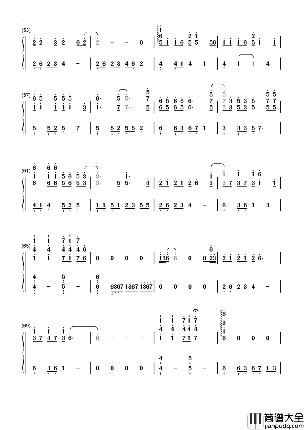 漂洋过海来看你简谱_刘明湘_望着你远去我竟悲伤得不能自已