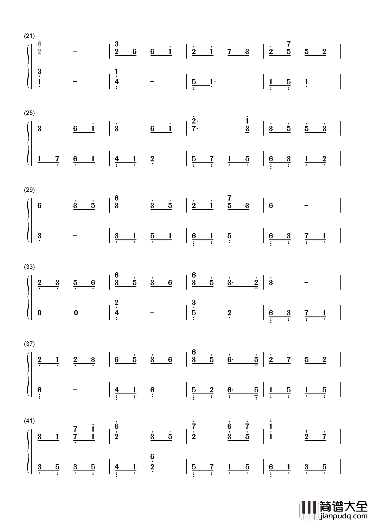 爱殇简谱_小时_柔情似水佳期如梦爱恨总相依