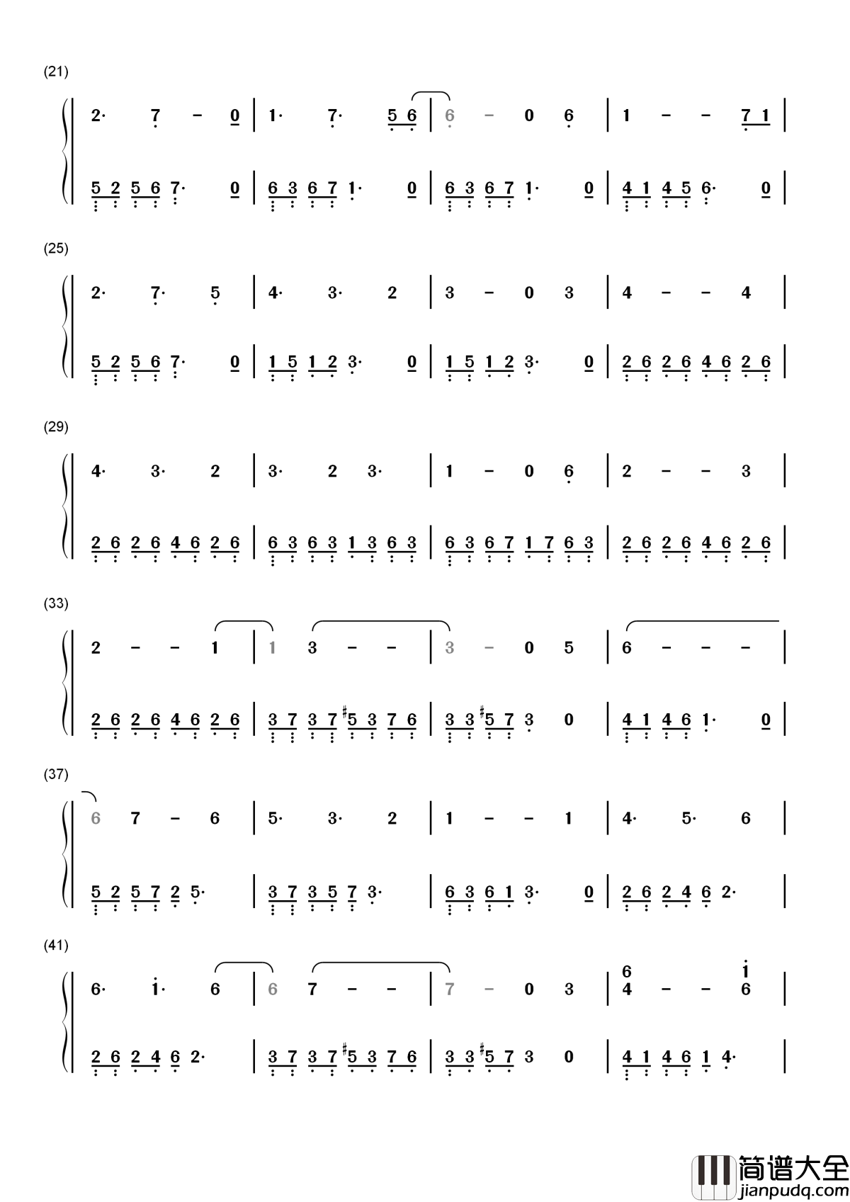 上邪简谱_小曲儿_残阳烙我心上如朱砂