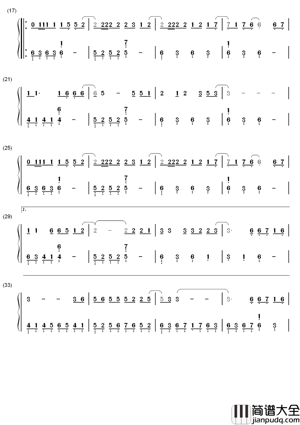 倾尽天下简谱_河图_当时缠过红线千匝一念之差作为人嫁