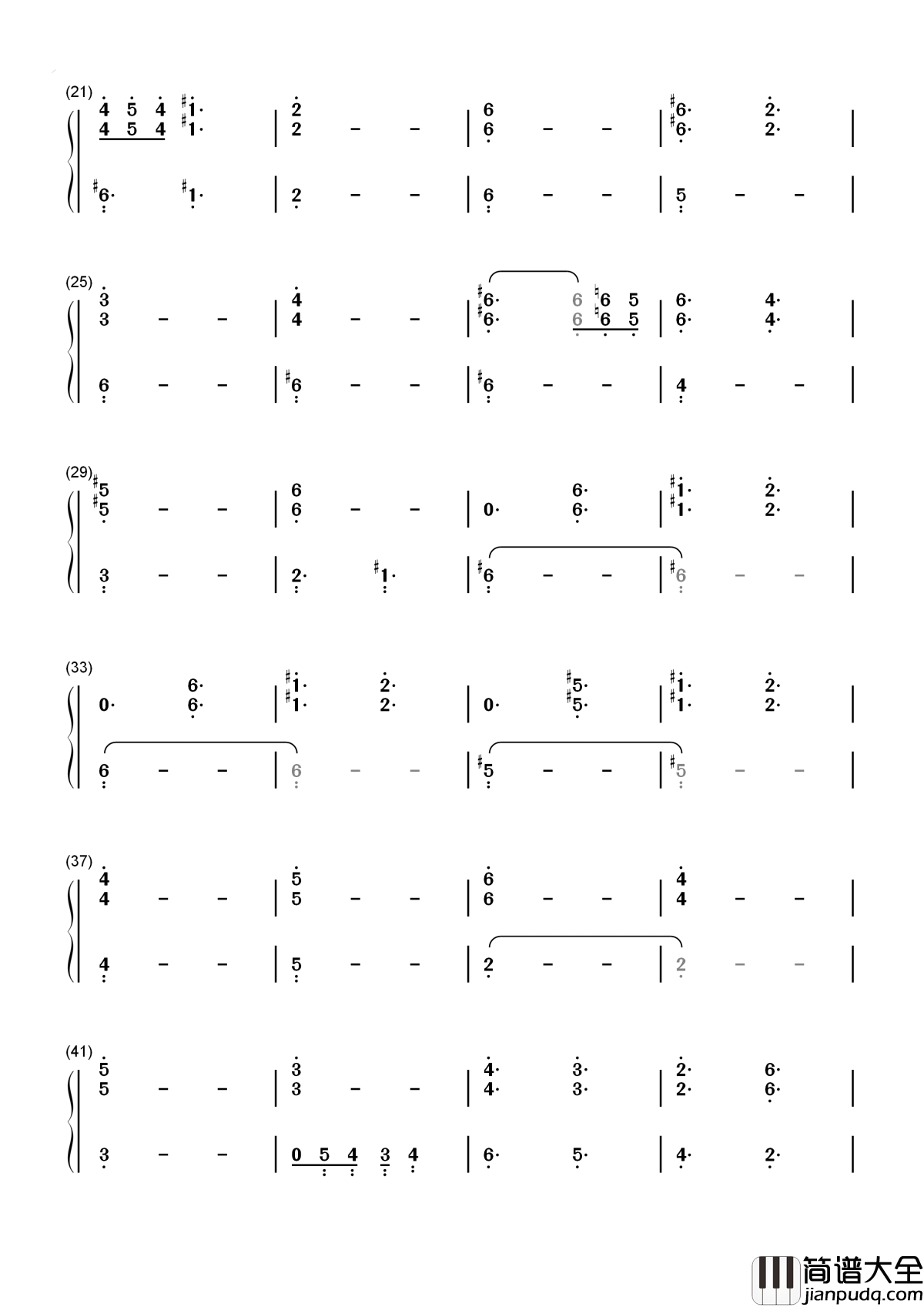 长城守卫军简谱_王者荣耀主题曲，气势恢宏