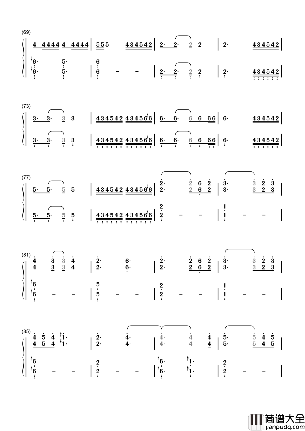 长城守卫军简谱_王者荣耀主题曲，气势恢宏