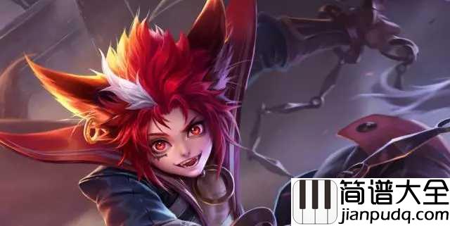 长城守卫军简谱_王者荣耀主题曲，气势恢宏