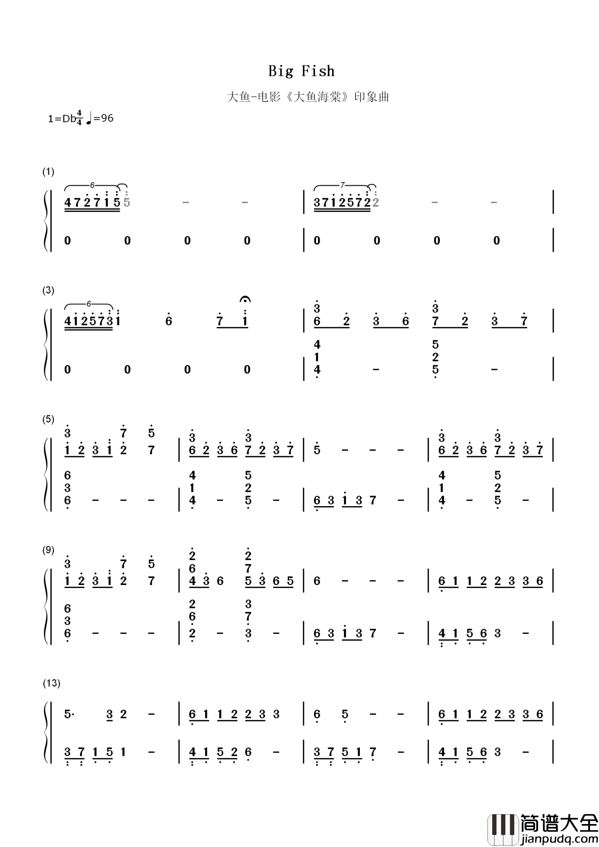 大鱼简谱_周深_动画电影大鱼海棠印象曲