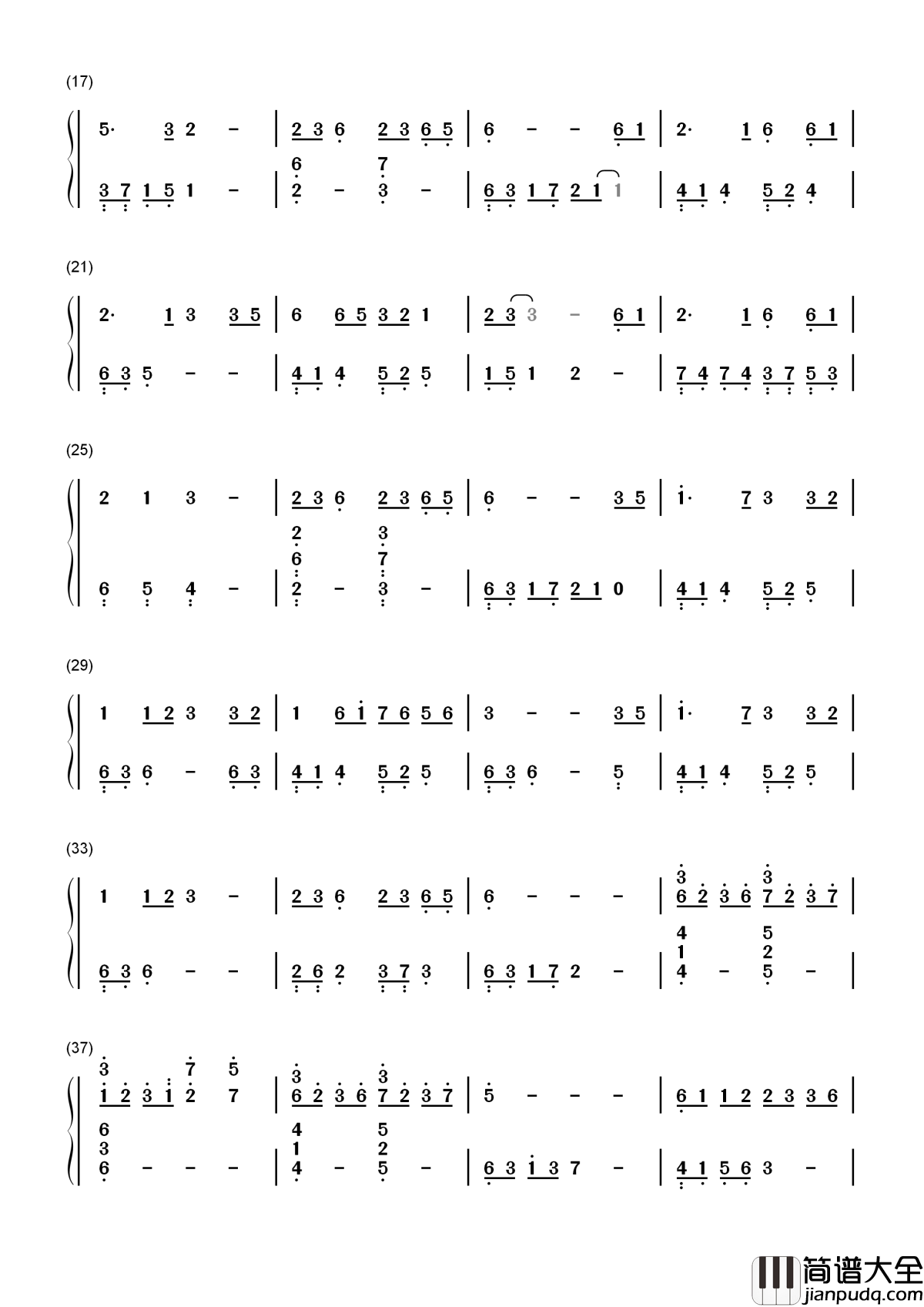 大鱼简谱_周深_动画电影大鱼海棠印象曲