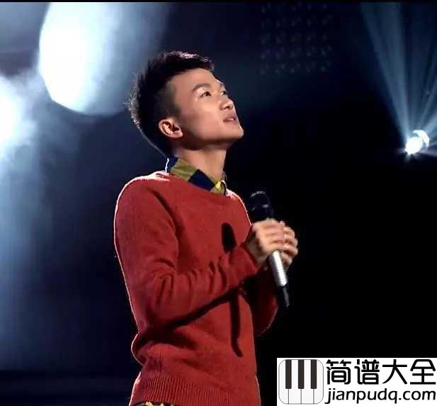 大鱼简谱_周深_动画电影大鱼海棠印象曲