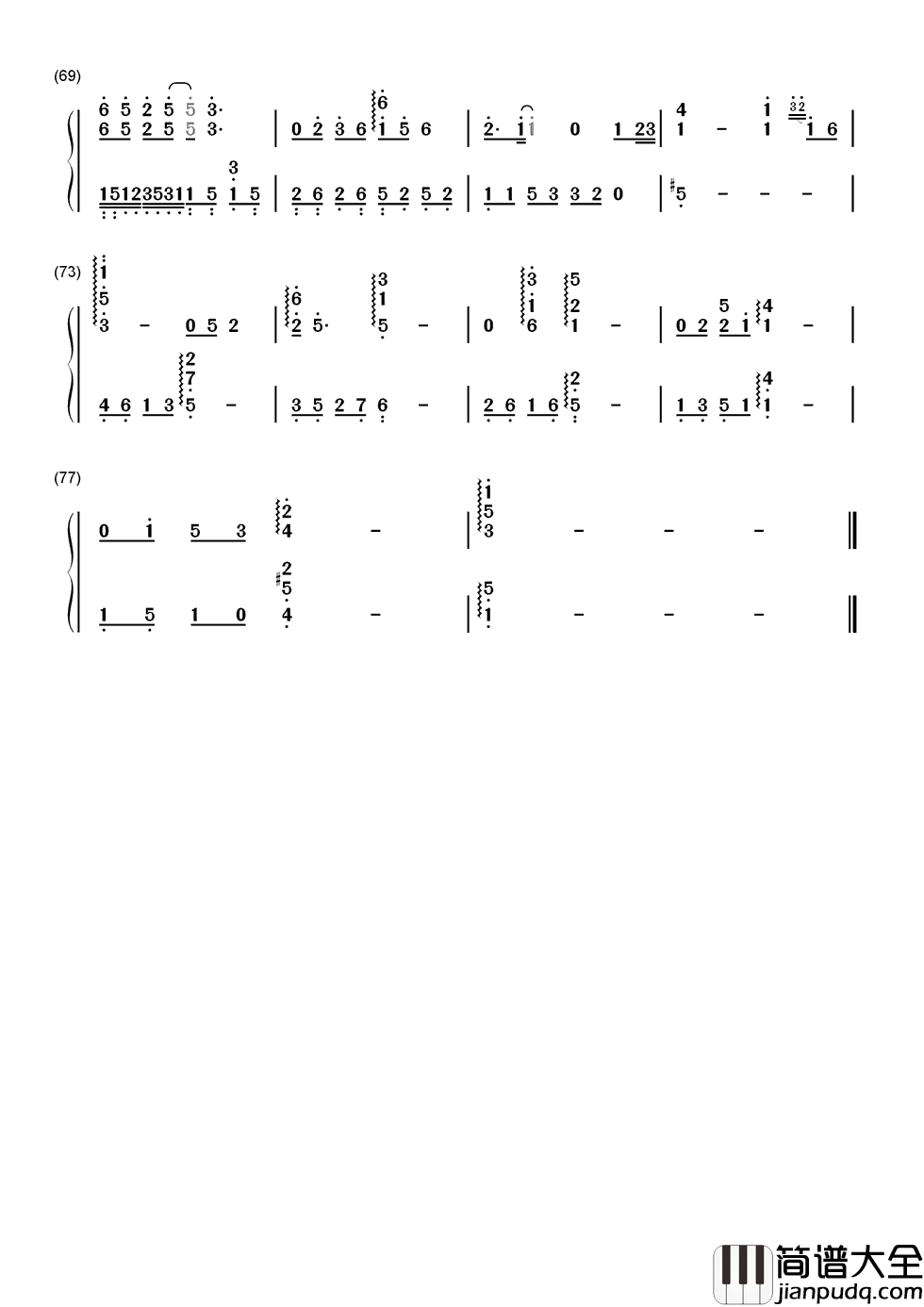 千古简谱_阿兰_白纸画卷难绘你不染纤尘的容颜