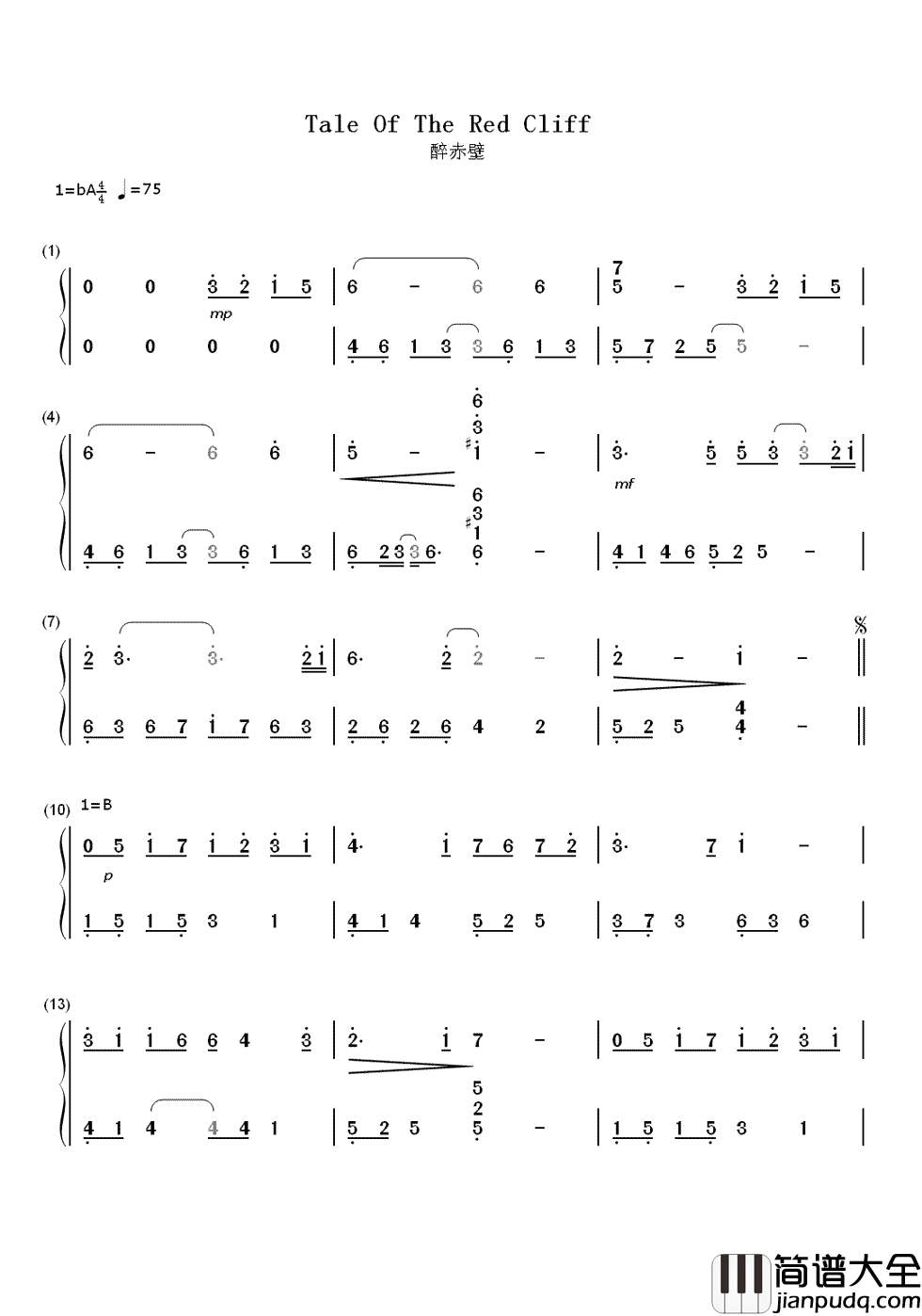 醉赤壁简谱_林俊杰_一首穿越时空的缠绵情歌