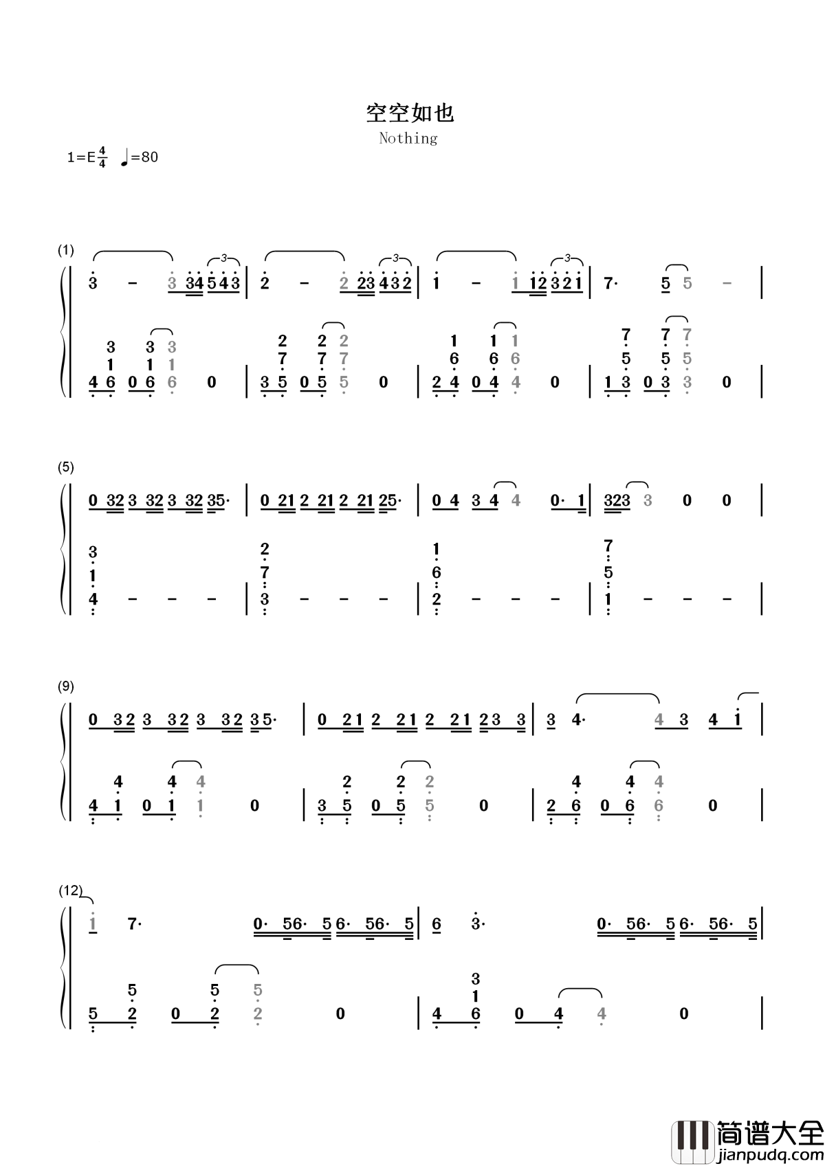空空如也简谱_胡66_抖音爆红歌曲_，掂到飞起