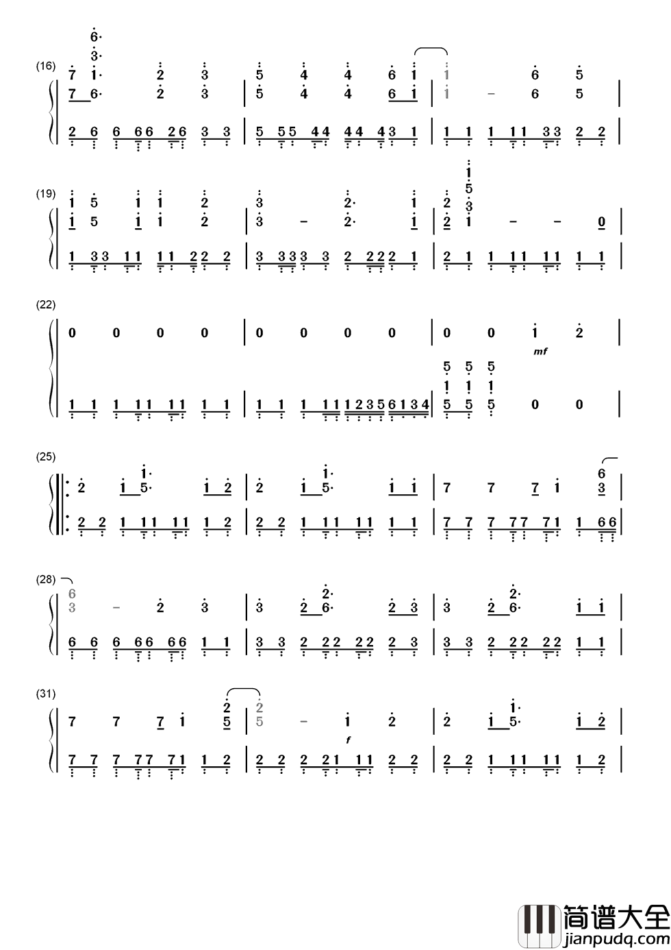 相亲相爱简谱_2010年春晚天下相亲与相爱,动身千里外心自成一脉