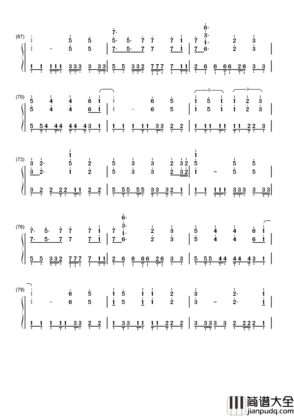 相亲相爱简谱_2010年春晚天下相亲与相爱,动身千里外心自成一脉