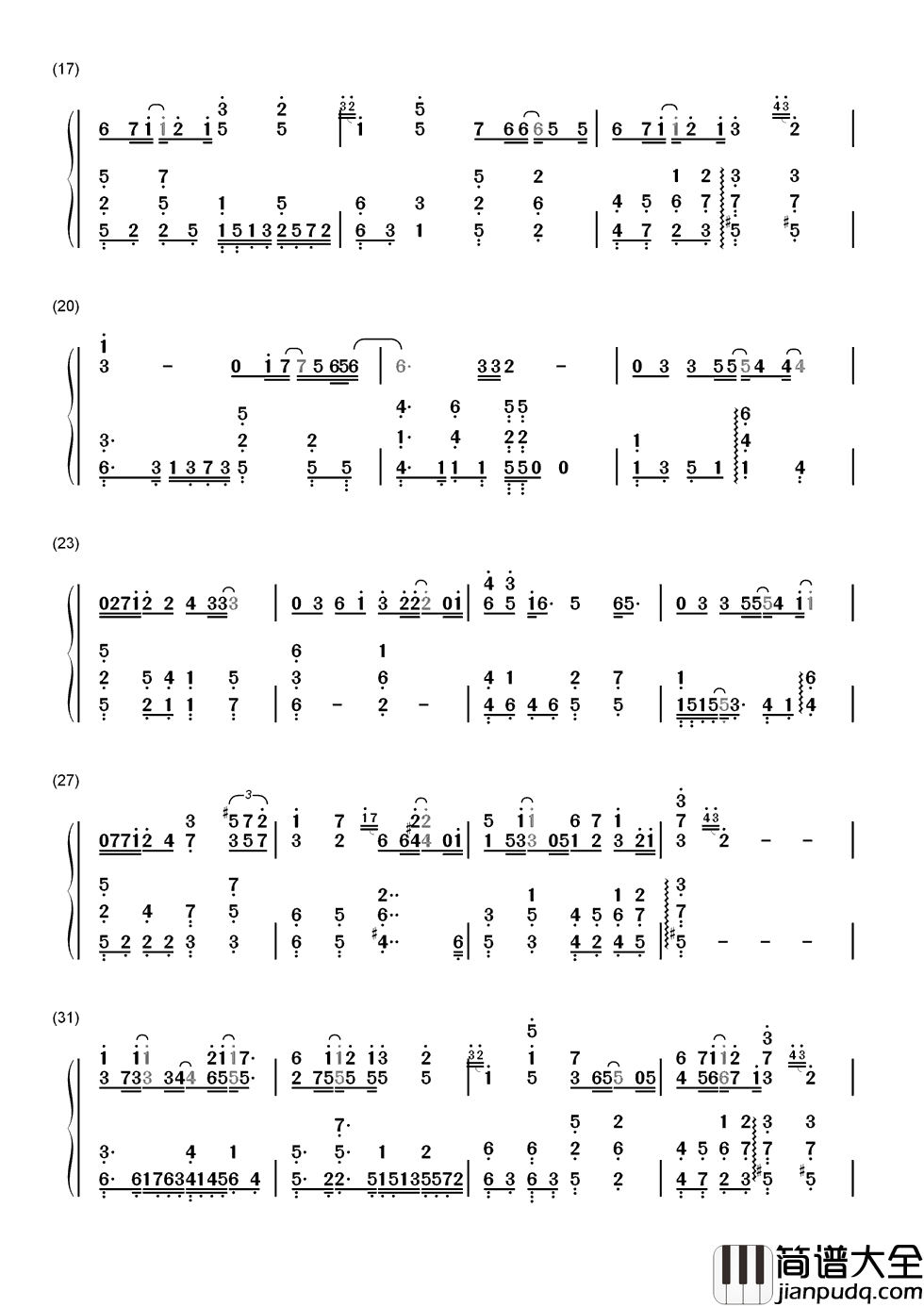 你的爱简谱_王力宏你的爱是唯一让我_坚强的理由