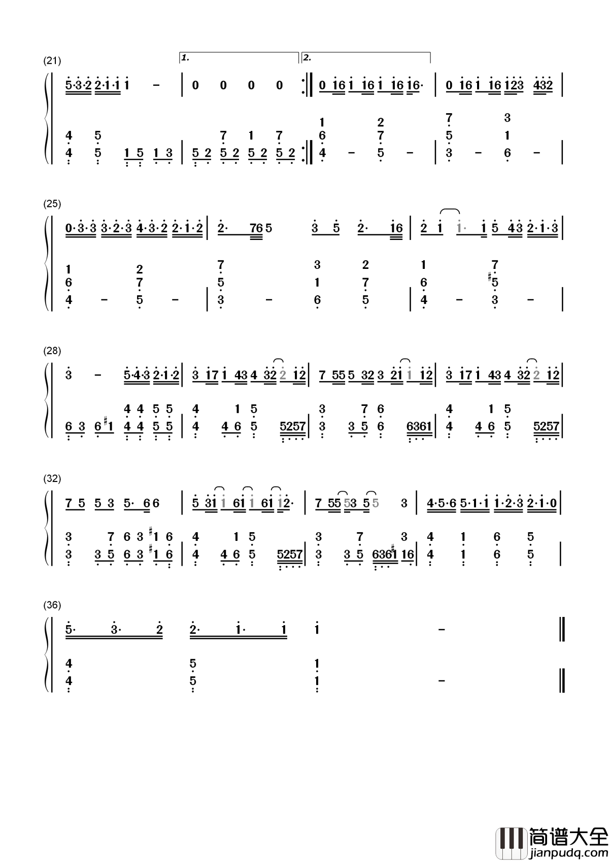 三人游简谱__方大同_____一人留_两人疚_三人游