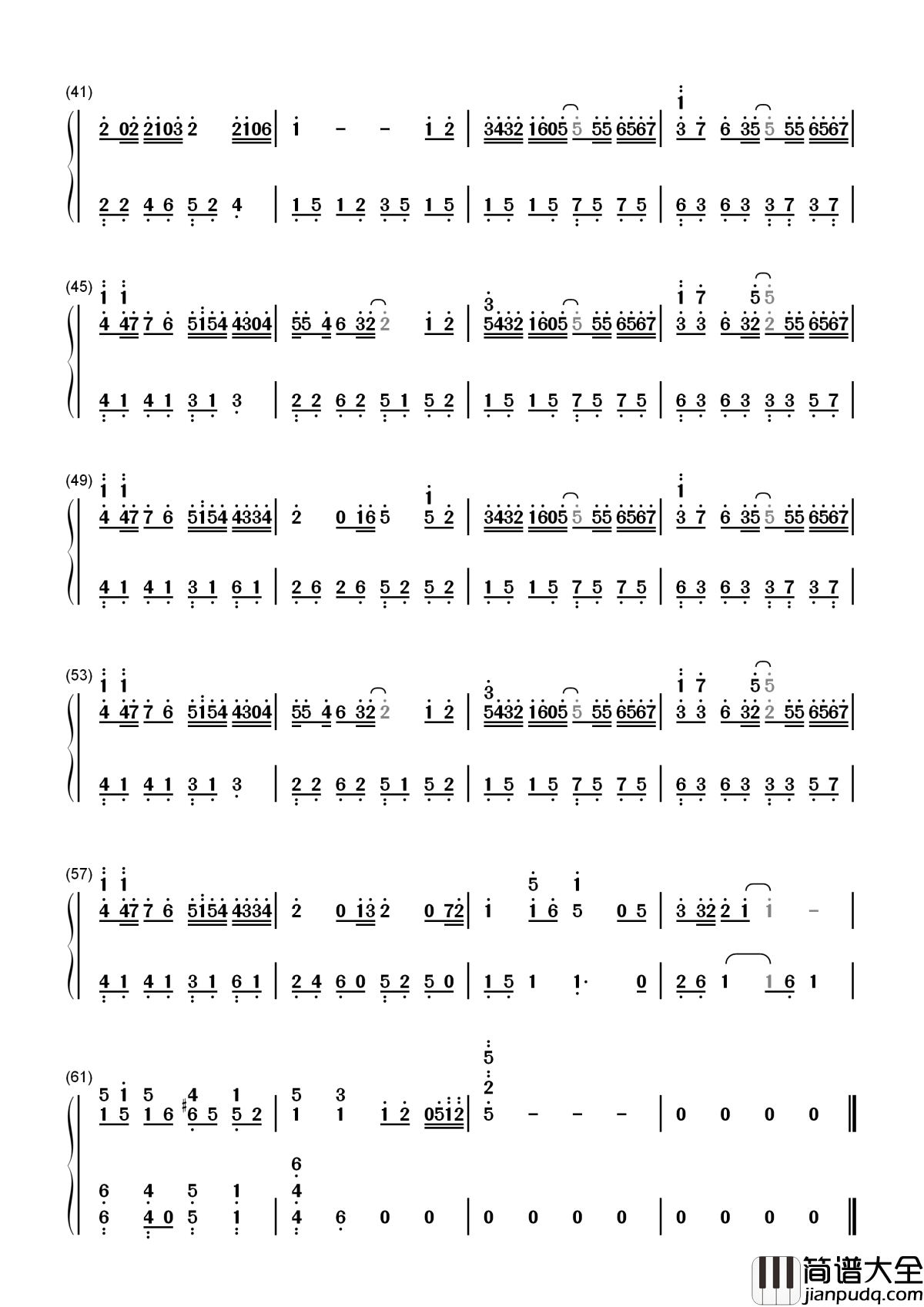 可不可以不勇敢简谱_范玮琪_我们可不可以不勇敢