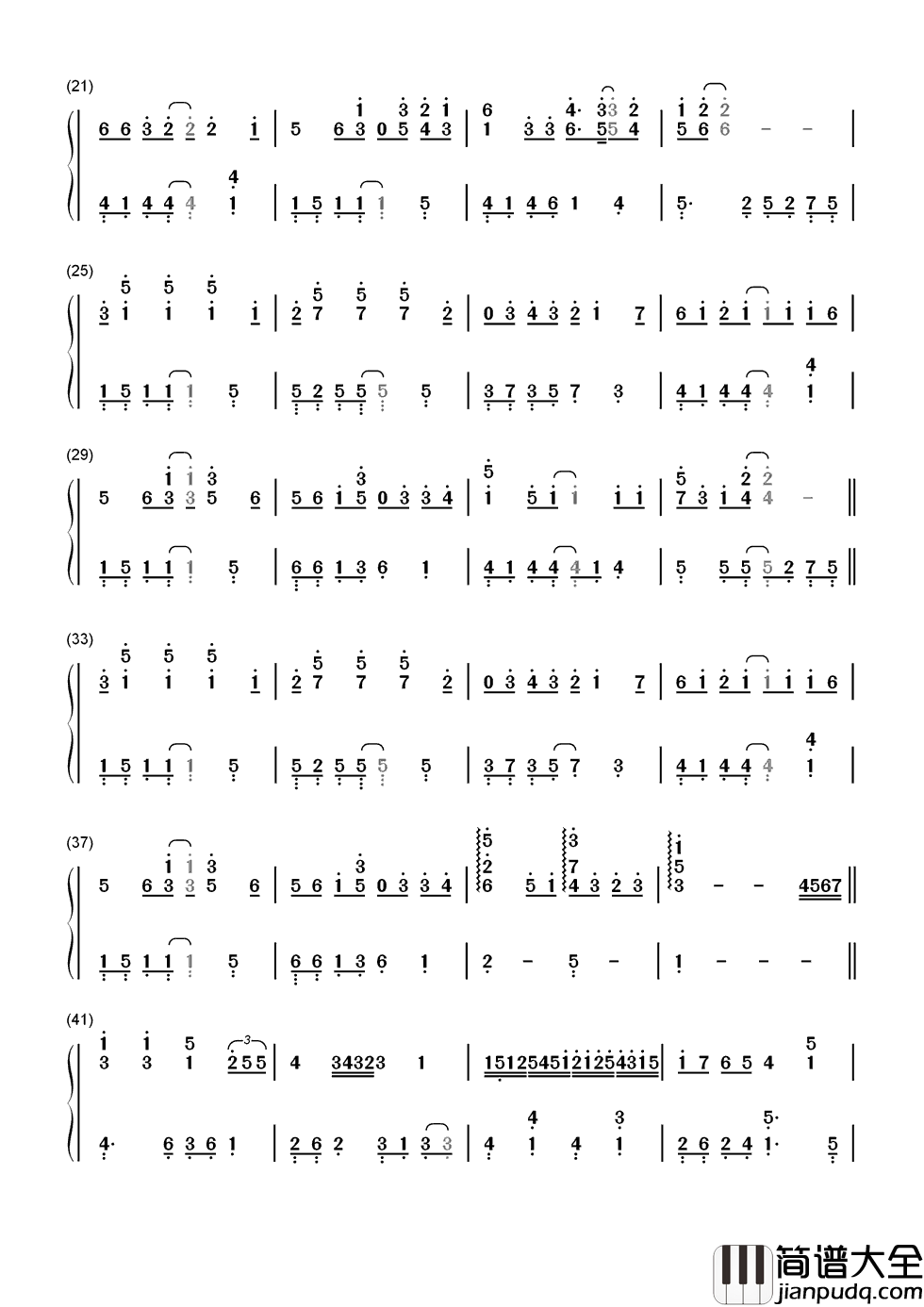 一个像夏天一个像秋天简谱_范玮琪_我们一个像夏天一个像秋天___却总能把冬天变成了春天