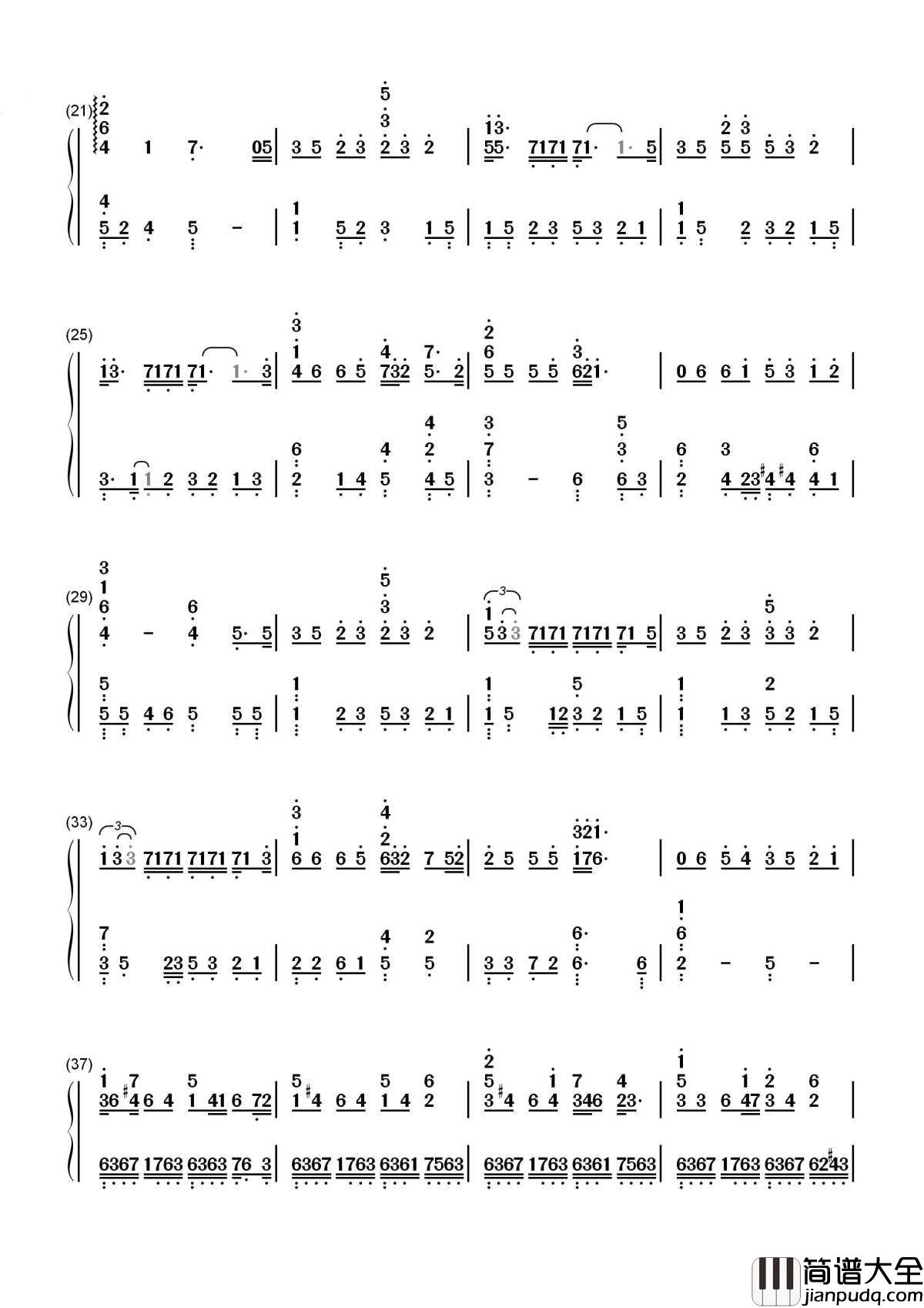 灵魂伴侣简谱_田馥甄_喜碧女神流着泪唱完