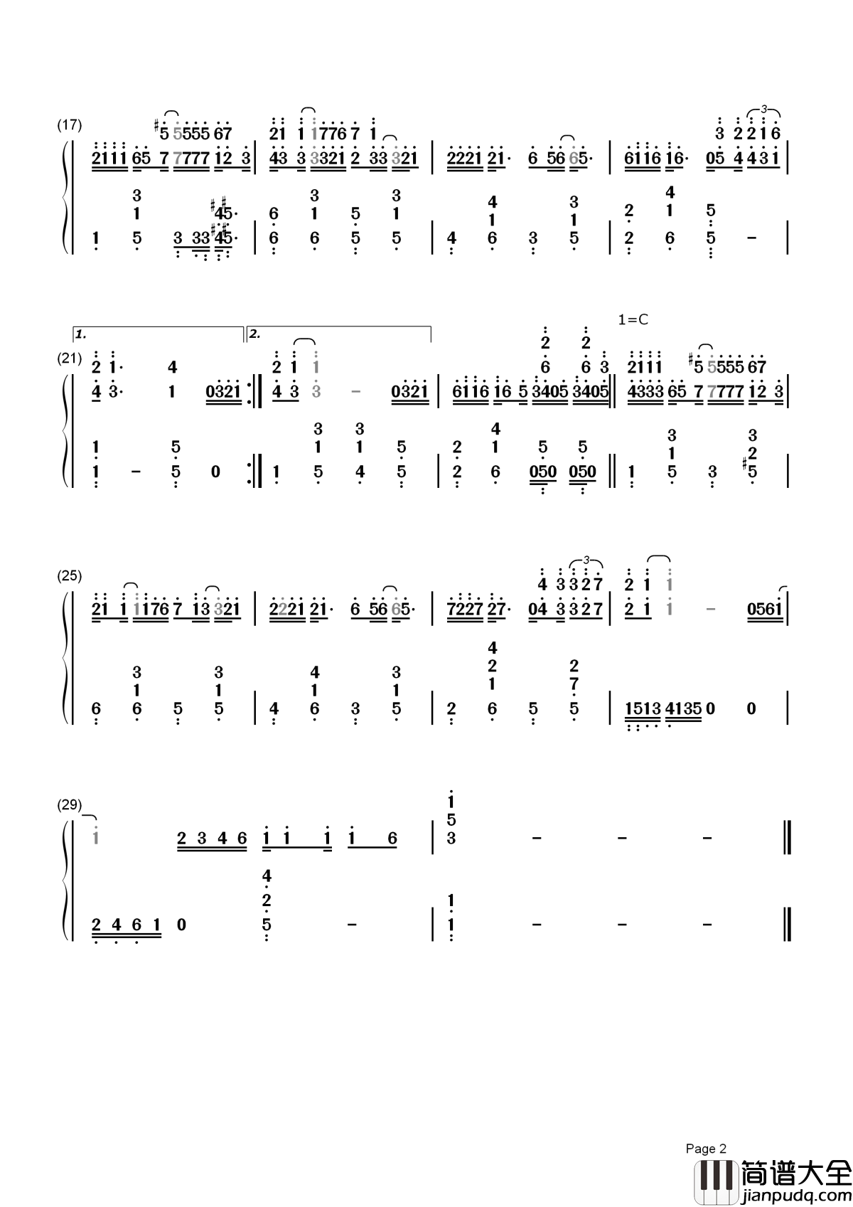 原来你什么都不想要简谱_张惠妹_我不要你的呵护你的玫瑰___只要你好好久久爱我一遍