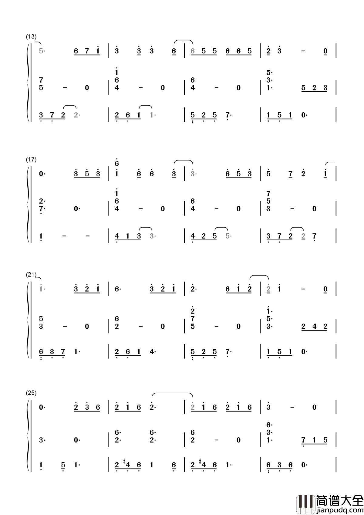 燕归巢钢琴谱_张杰/张靓颖_云水边静沐暖阳你在心上