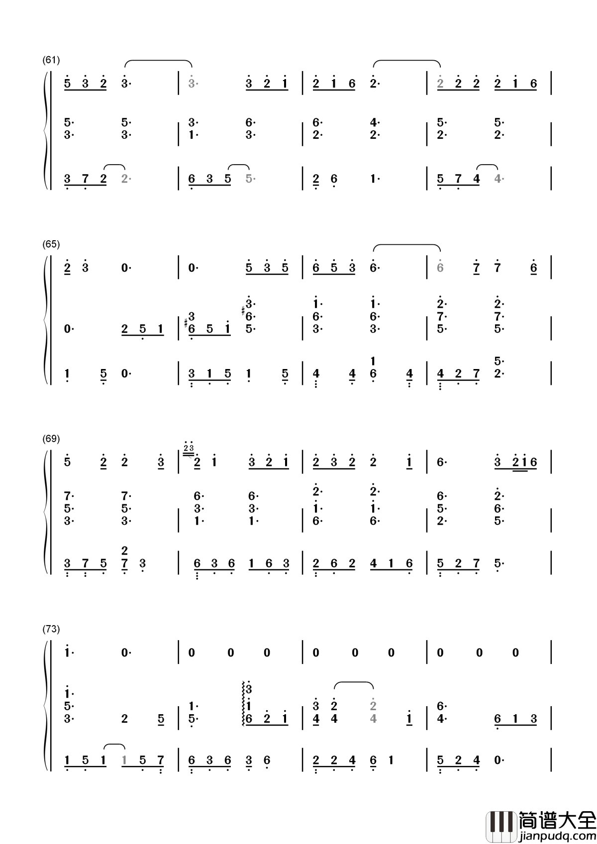 燕归巢钢琴谱_张杰/张靓颖_云水边静沐暖阳你在心上