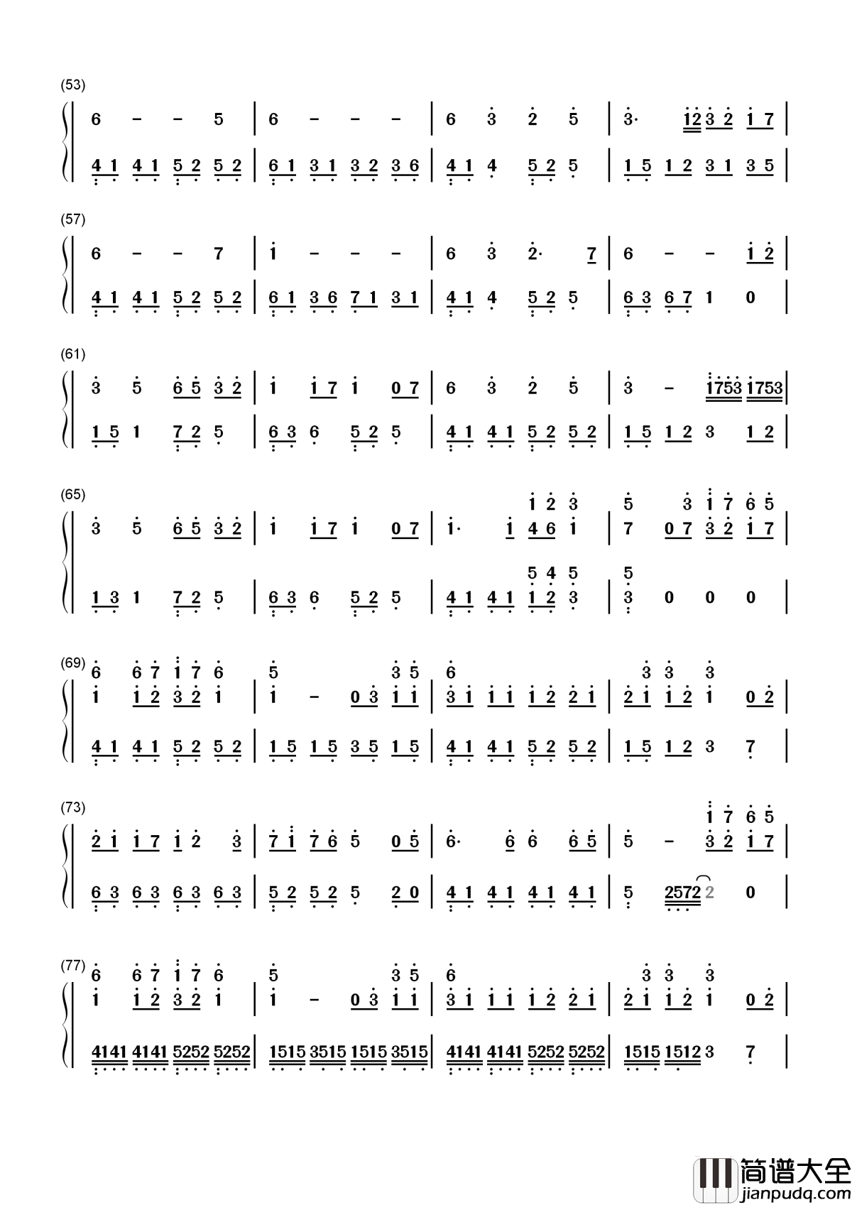 眉间雪简谱_情愫_曾经相伴相护说着初心不负