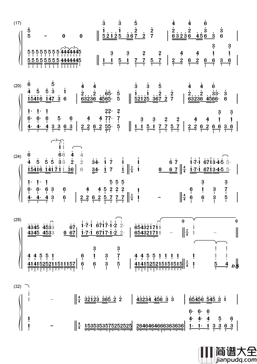 大梦想家简谱_TFBOYS_只要你敢想就算没到达理想