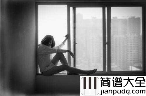 你就不要想起我简谱_田馥甄_夜长梦很多，你就不要想起我